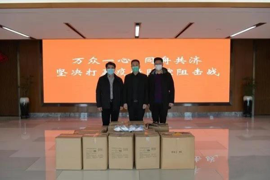 同心聚力戰(zhàn)“疫” 愛心企業(yè)顯擔當164.png