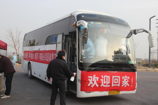 同心聚力戰(zhàn)“疫” 愛心企業(yè)顯擔當720.png