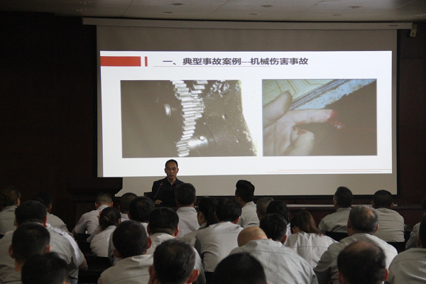 22企業(yè)雙重預(yù)防機(jī)制建設(shè)專(zhuān)題培訓(xùn).png